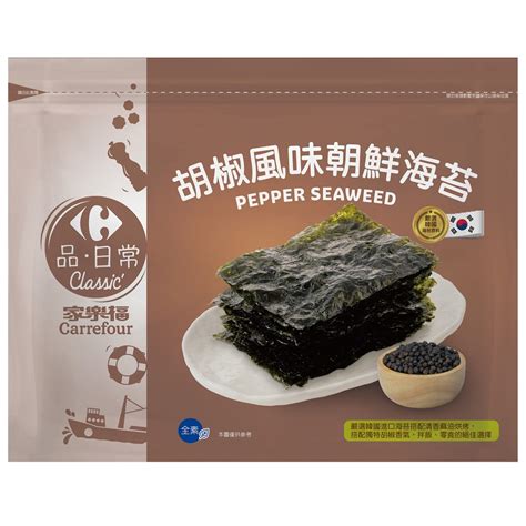 蔣家福|家樂福線上購物｜滿 $800 免運，一站購足方便買快速配